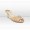 Jimmy Choo Gillian 65mm Nude Patent Slippers