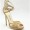 Jimmy Choo Suede Strappy Beige Sandals