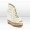Jimmy Choo Tailor 130mm Chalk Perforated Nappa Wedge Sandals