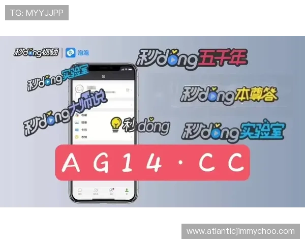 乐鱼体育在线平台引入智能推荐系统，为用户提供个性化体育内容推送服务