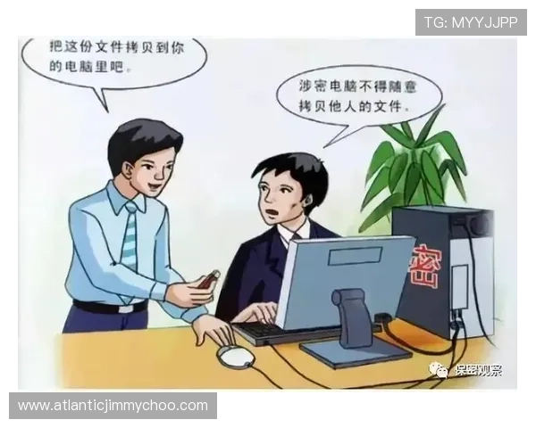 和记体育安全保障措施：保障用户资金安全与个人信息隐私的详细策略