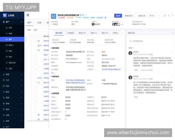 尊龙客户端常见问题与解决方案全面解析提升玩家使用体验与问题处理效率