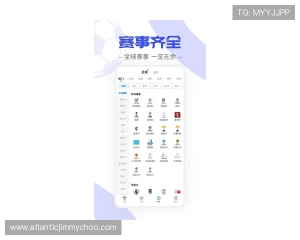 人人体育官网手机版最新版本下载安装指南，轻松畅玩热门网络游戏