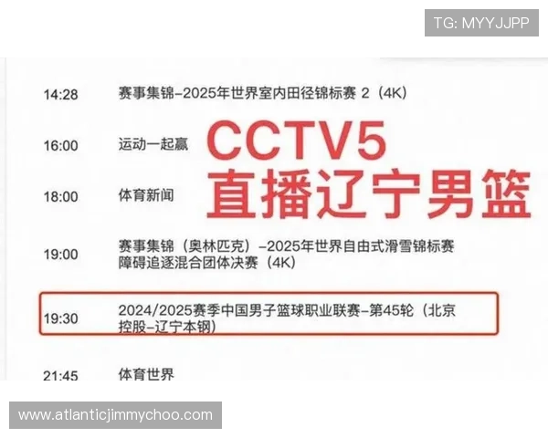全面升级的360极速体育应用带来高清流畅的比赛直播和丰富的赛事资讯满足体育迷的多样化需求