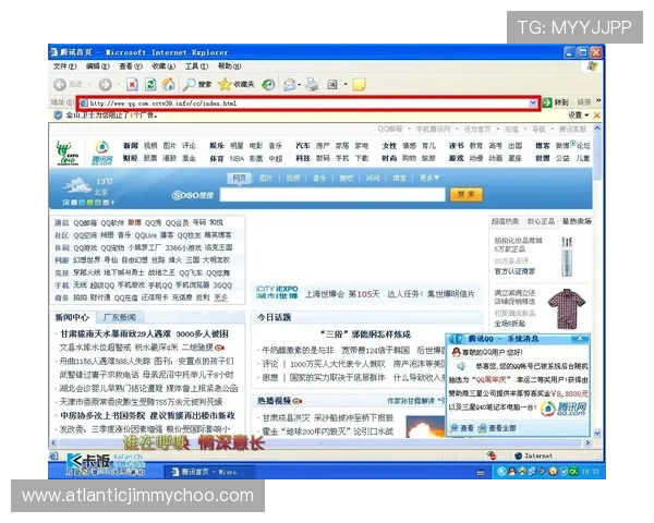 博鱼网页登陆常见问题及解决方案详解帮助用户轻松应对登录难题