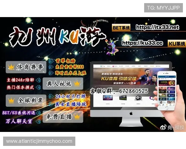 关于ku娱乐城的客户服务与技术支持详尽指南确保玩家权益与问题快速解决