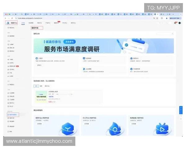 买球网站有哪些支持多种支付方式和便捷提款服务的优质平台推荐