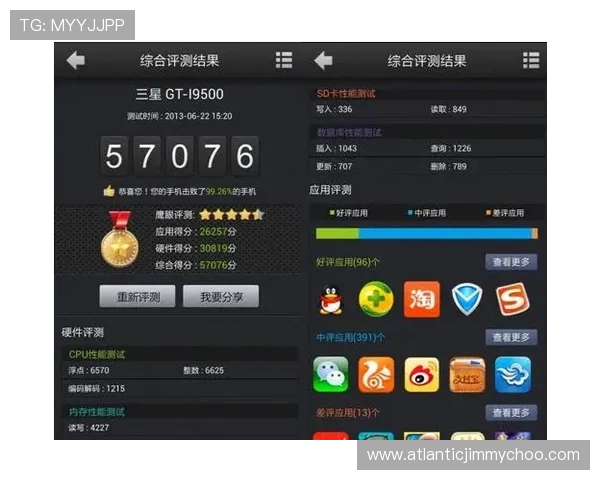 国内买球的平台有哪些最新排名与评测，帮助用户选择最适合自己的足球投注平台