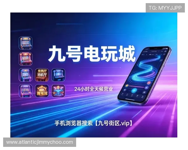 如何选择靠谱的世界杯竞猜网址链接，保障个人信息安全和资金安全的实用技巧